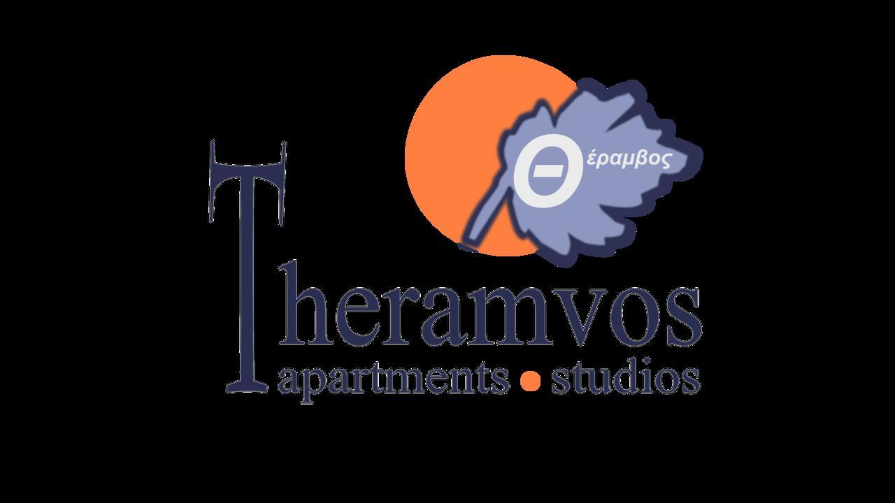 Theramvos By Thomas Apartment
